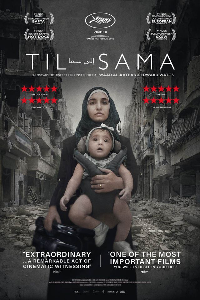sama_04.jpg