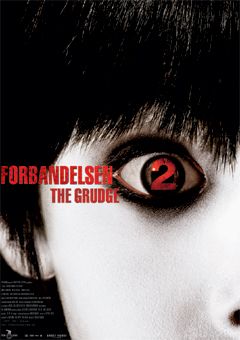 scene-the-grudge-2_1.jpg