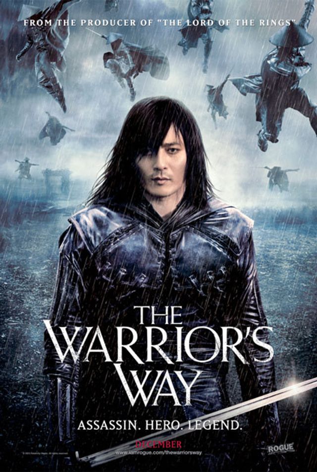 warriorswaypromo.jpg