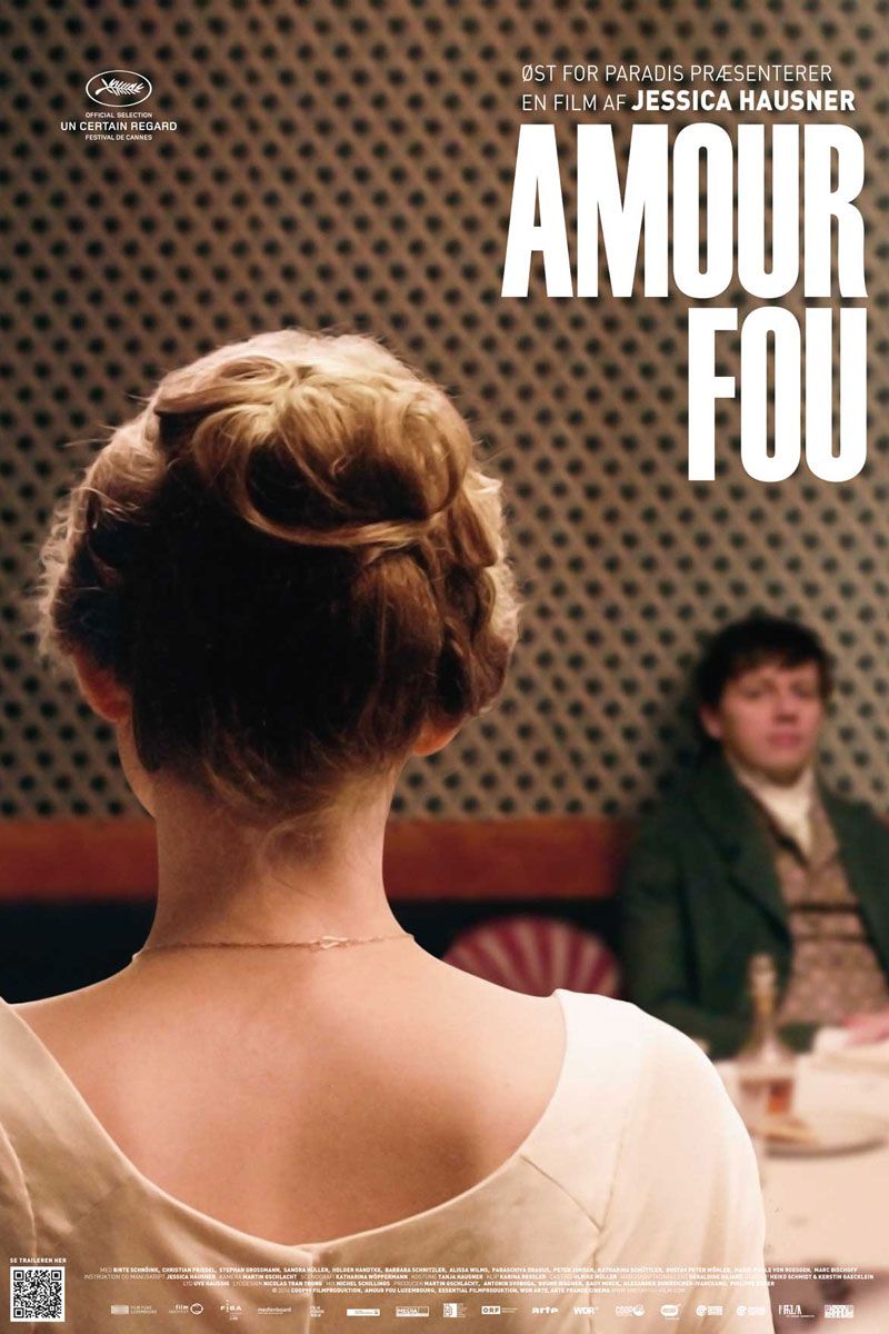 amour_fou_gallerip.jpg