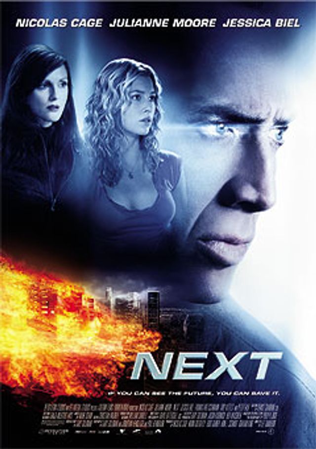 scene-next_1.jpg