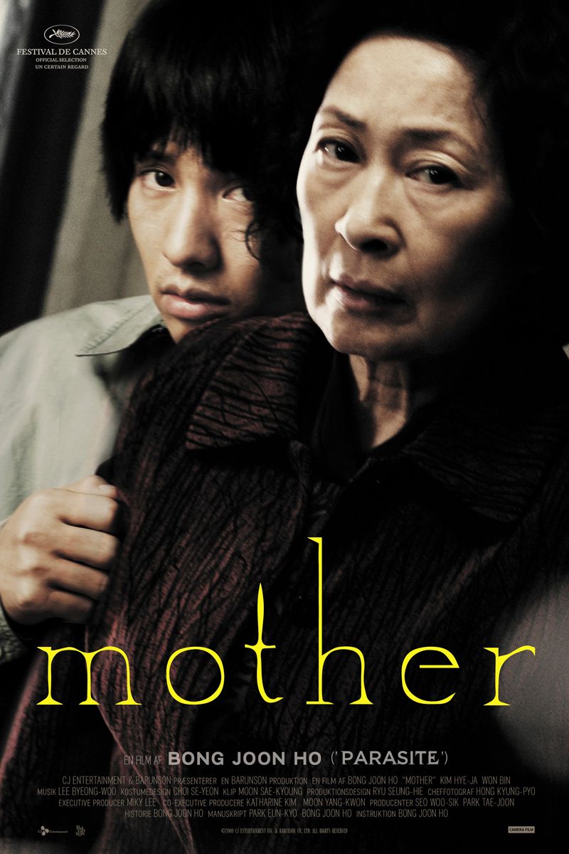 still2_mother.png