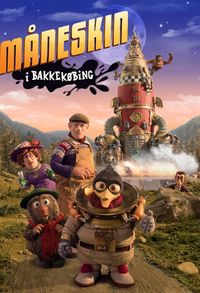 Plakat for 'Måneskin i Bakkekøbing - Animé'