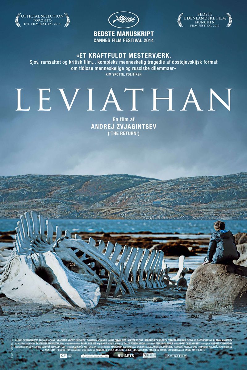 Leviathan