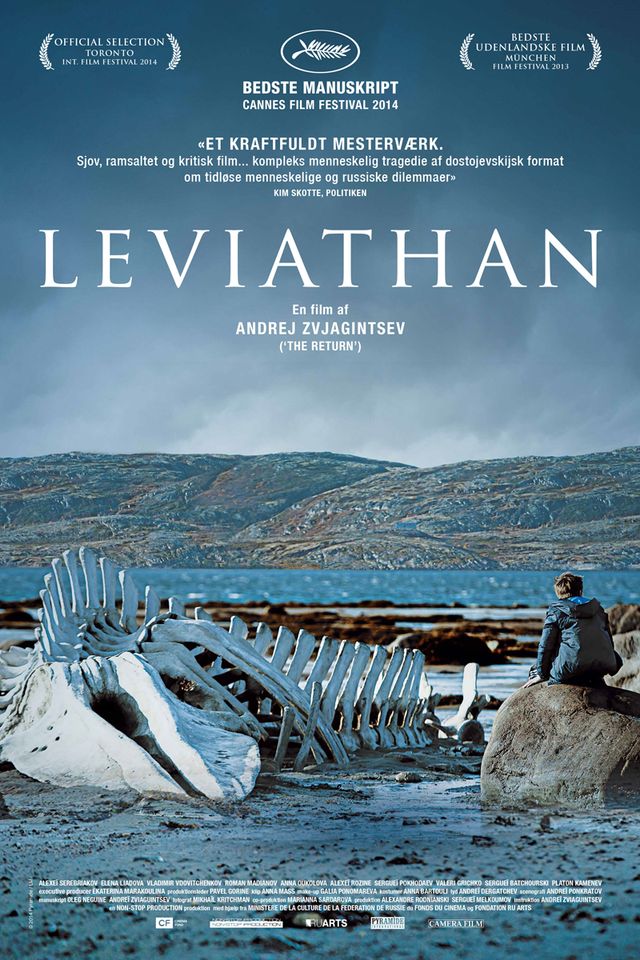 Leviathan
