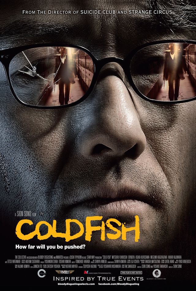 cold-fish-sg.jpg