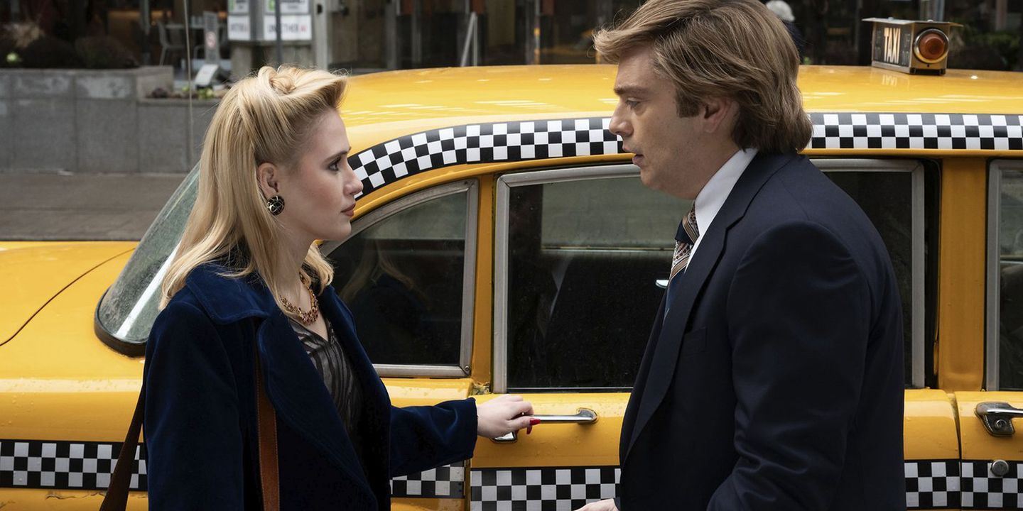 Maria Bakalova og Sebastian Stan i The Apprentice