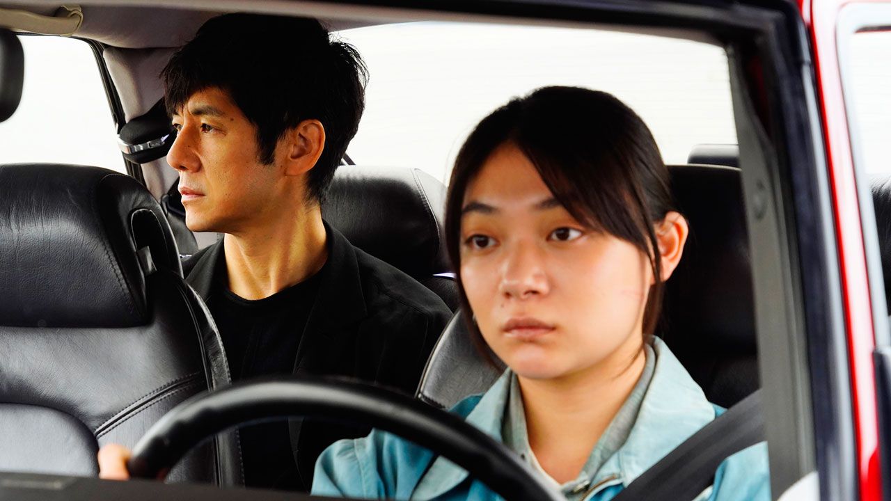 Drive My Car Camera Film
