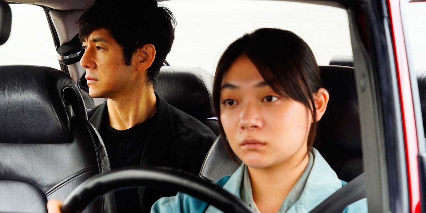 Drive My Car Camera Film