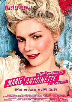 scene-marie-antoinette_1.jpg