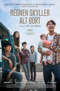 Plakat for 'Regnen skyller alt bort'