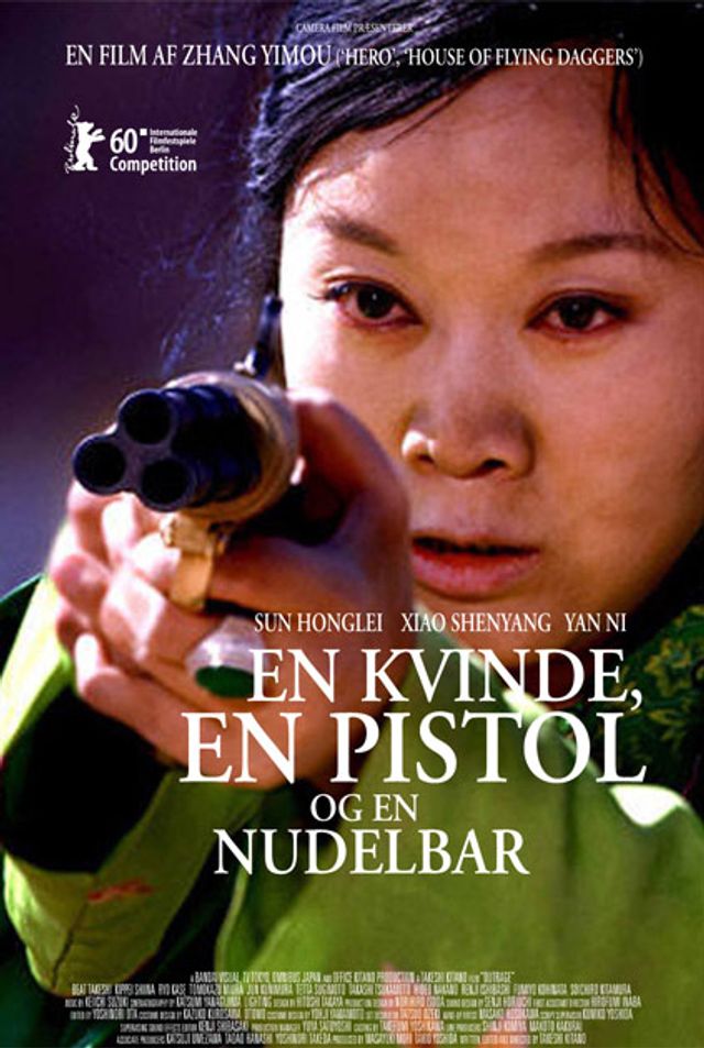 En kvinde, en pistol og en nudelbar