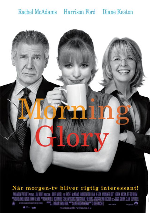 promomorningglory_1.jpg