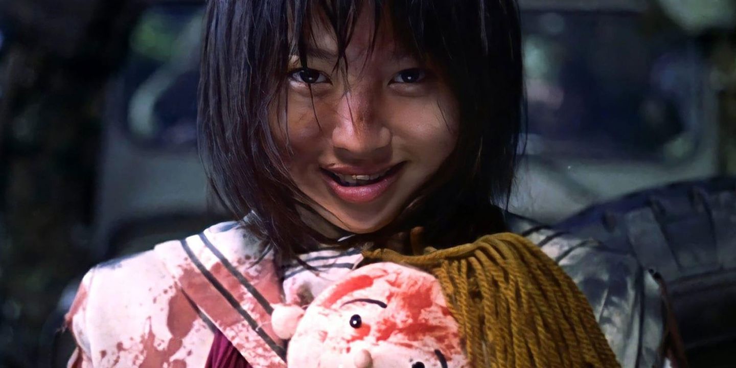 Battle Royale