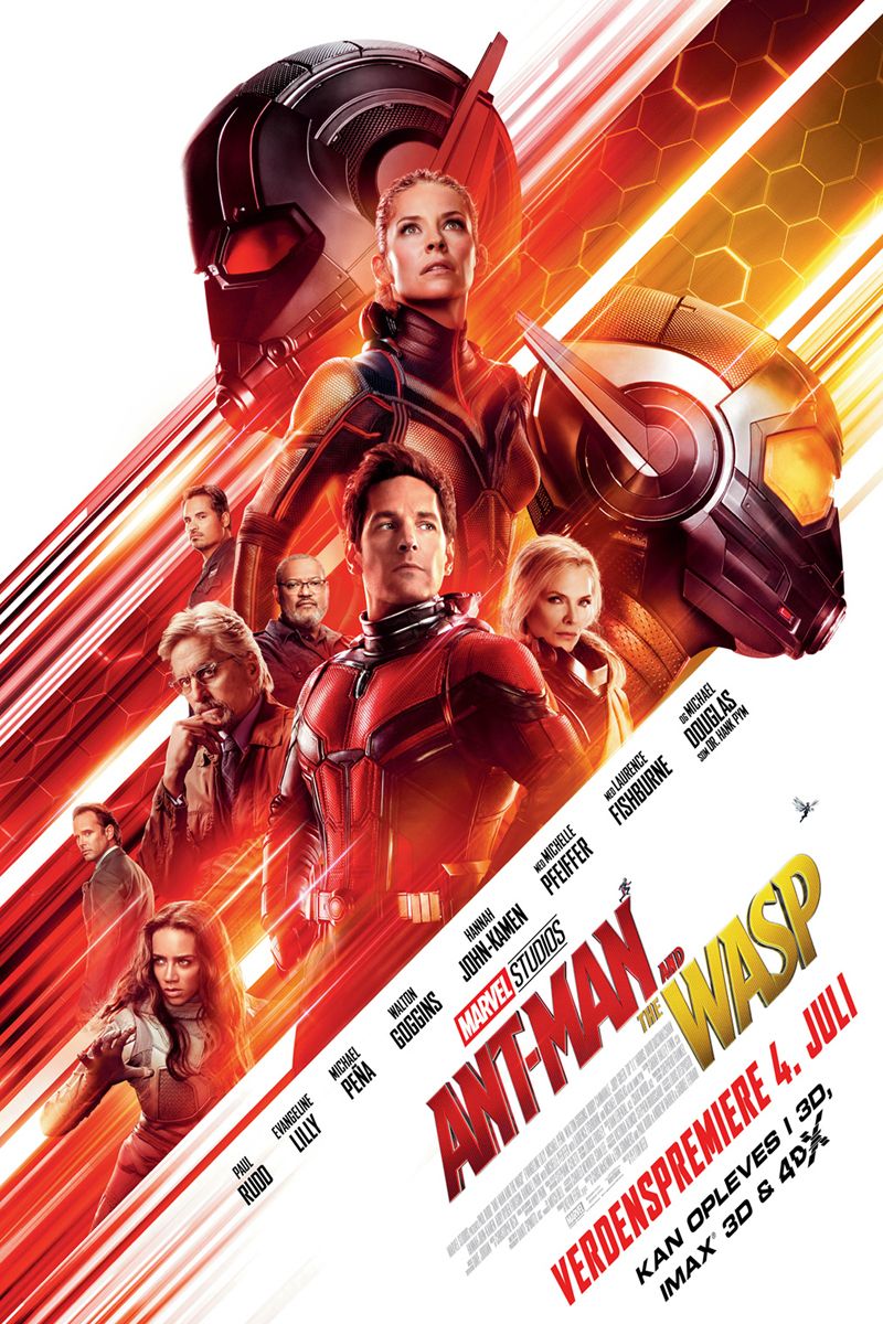 antman2_0.jpg