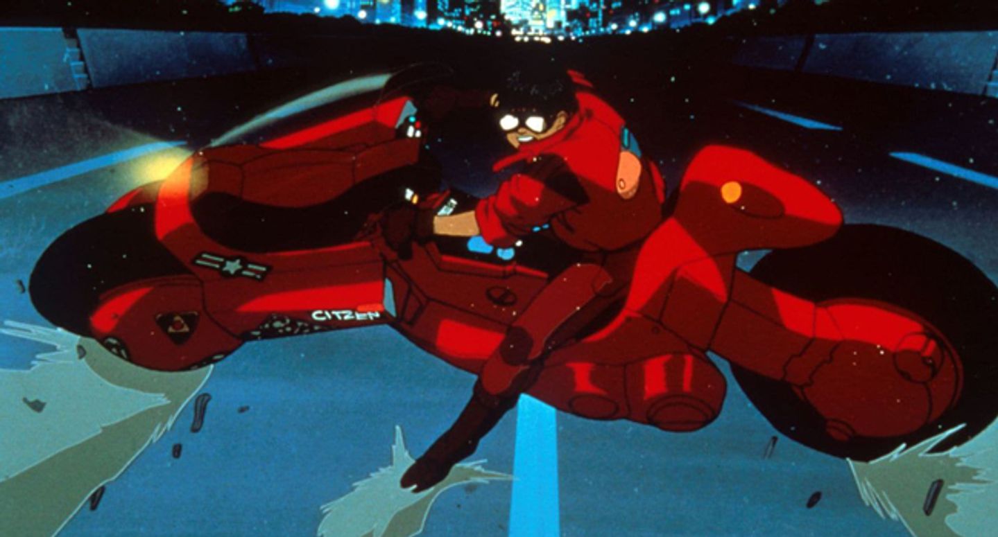 Akira