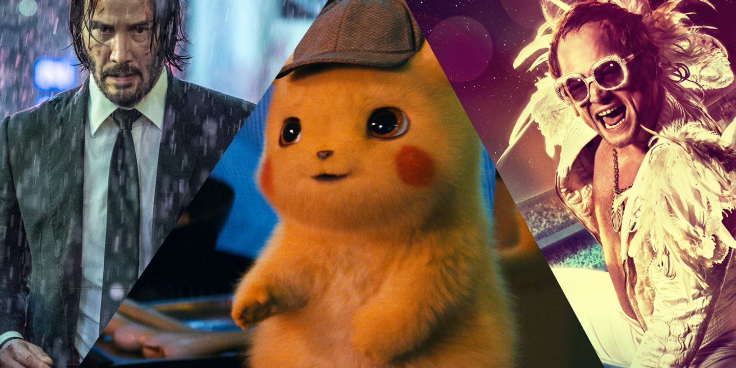 maj2019-5film.jpg