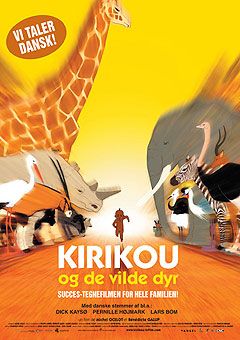 scene-kirikou-2_1.jpg