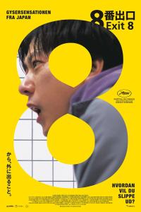 Plakat for 'Exit 8'
