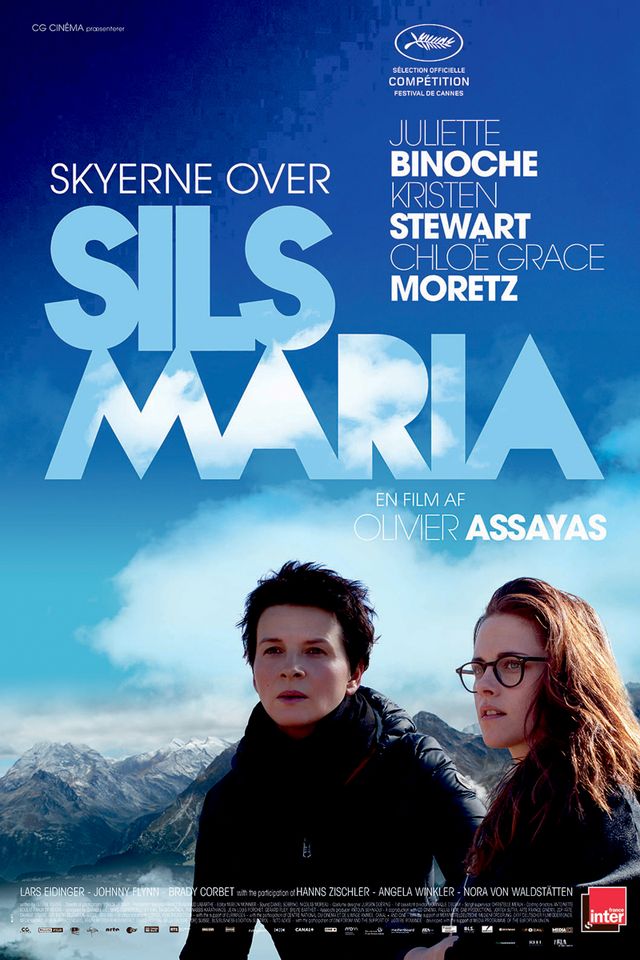 skyerne_over_sils_gallerip.jpg