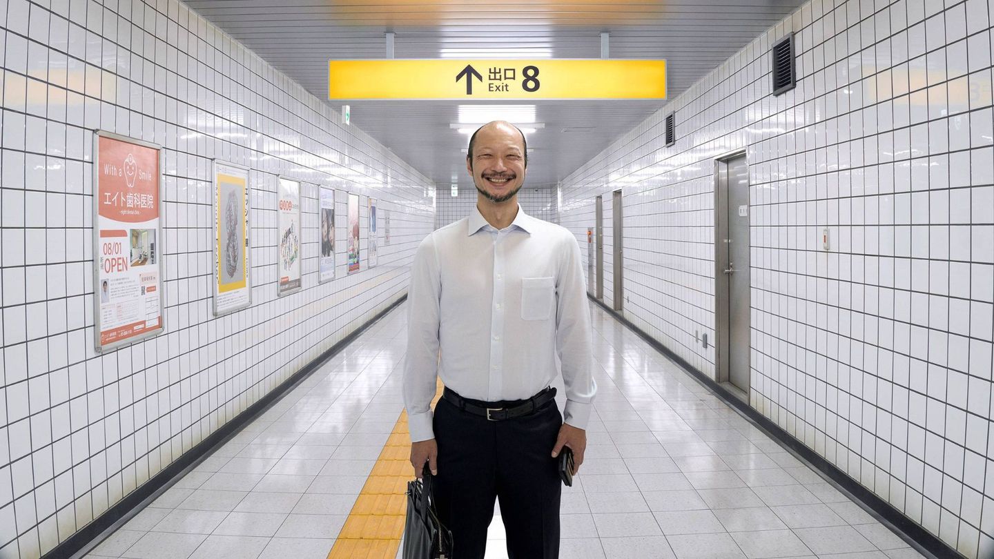 Exit 8