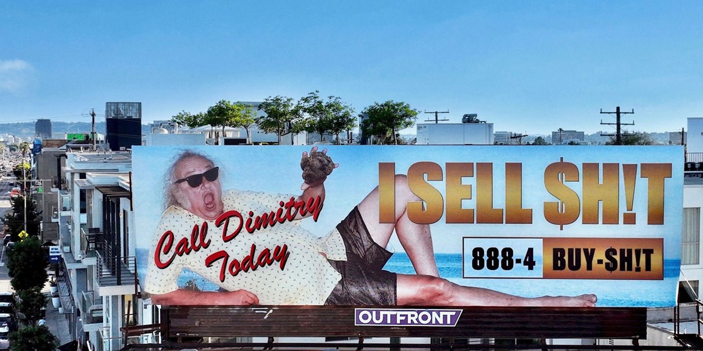 isellshitgalleri.jpg