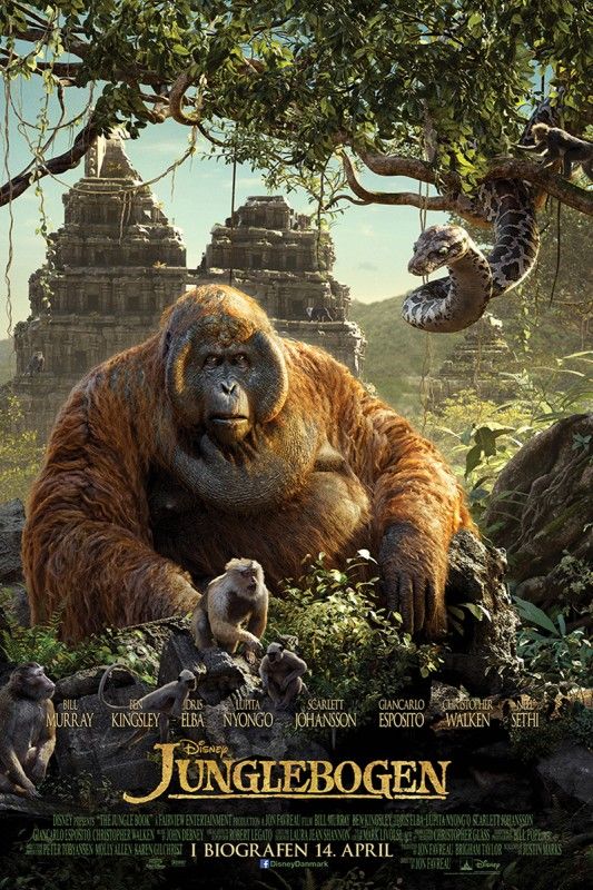 Junglebogen