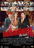 Kino.dk