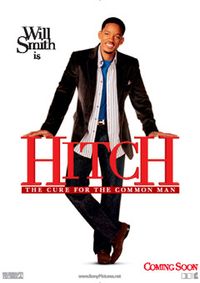 Plakat for 'Hitch'