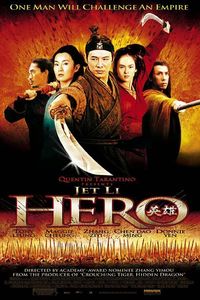 Plakat for 'Hero (2002)'