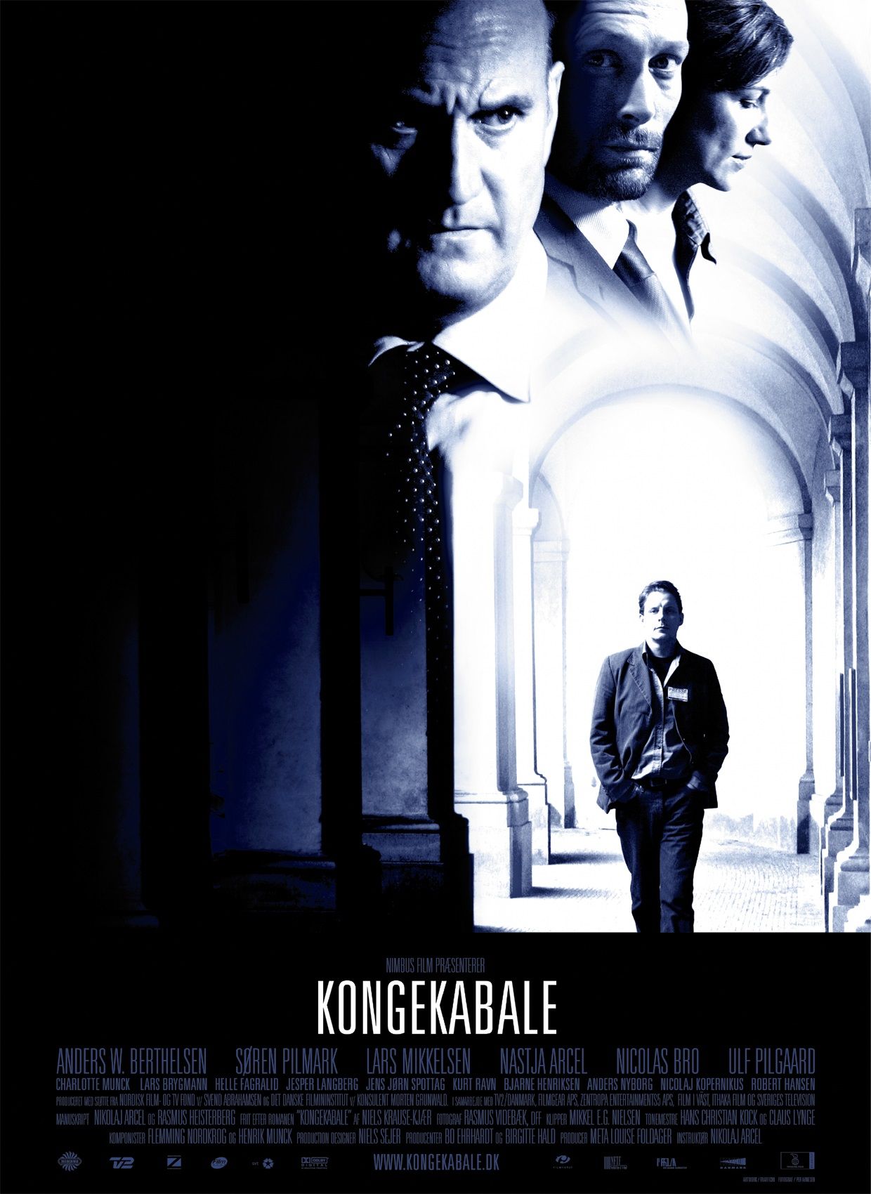 kongekabale-2.jpg