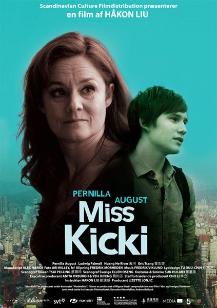 promomisskicki_1.jpg