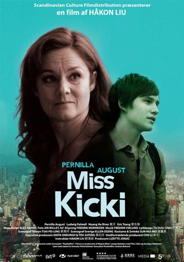 promomisskicki_1.jpg