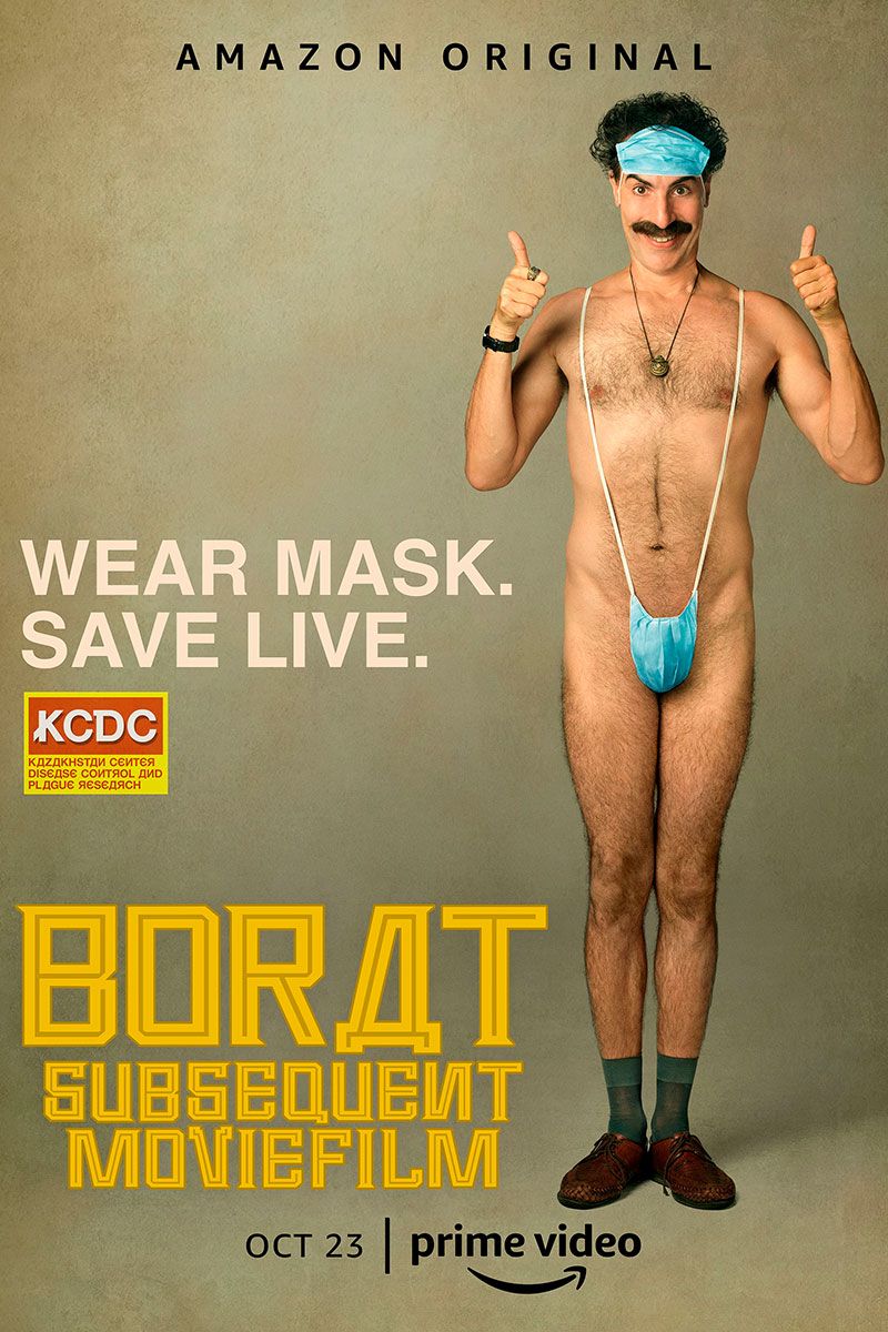 boratpromo.jpg