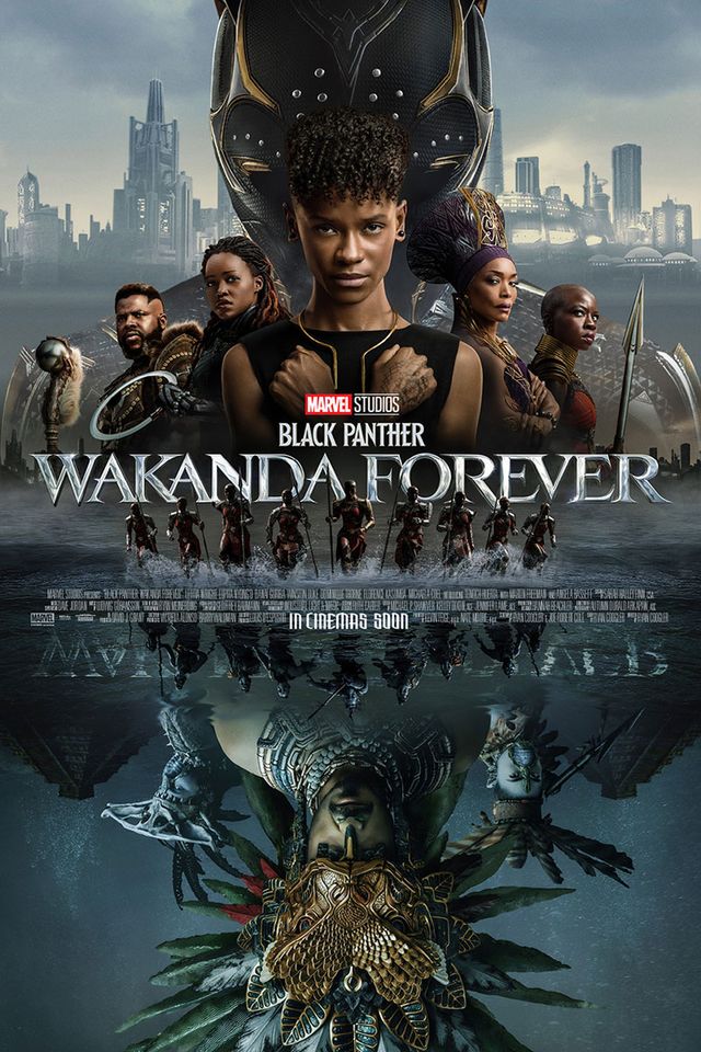 wakandaforever_0.jpg