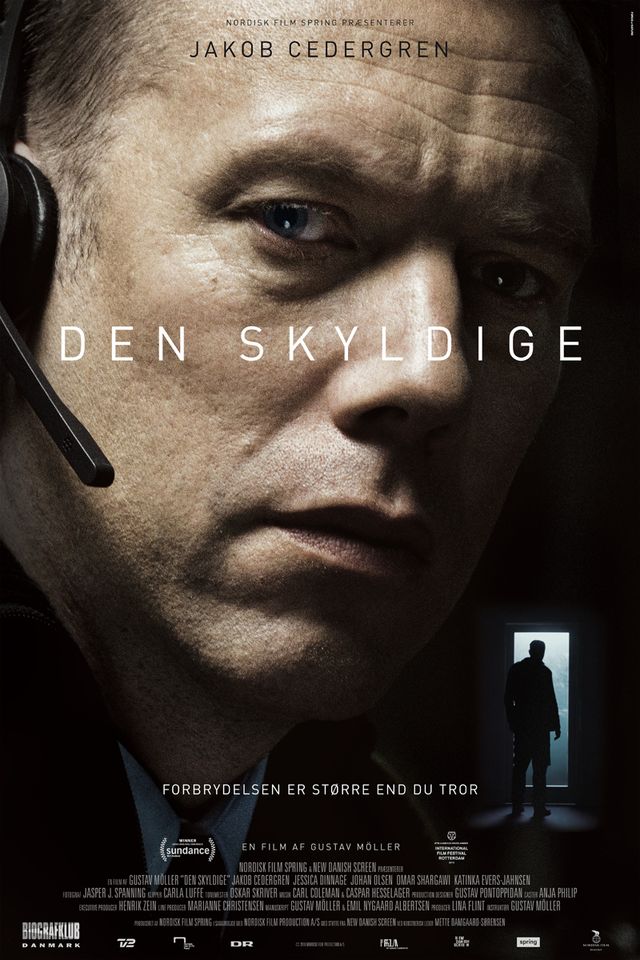 denskyldige_0.jpg