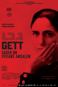 Plakat for 'Gett'