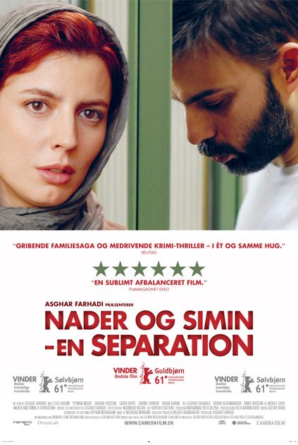 naderandsiminpromo.jpg