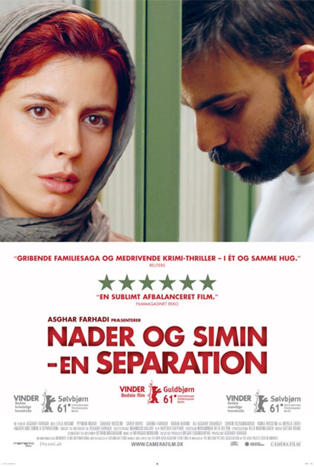 naderandsiminpromo.jpg