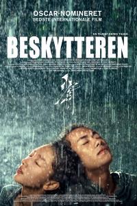 Plakat for 'Beskytteren'