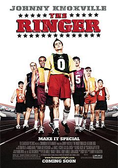 scene-the-ringer_1.jpg