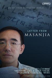 Plakat for 'Letter from Masanjia'