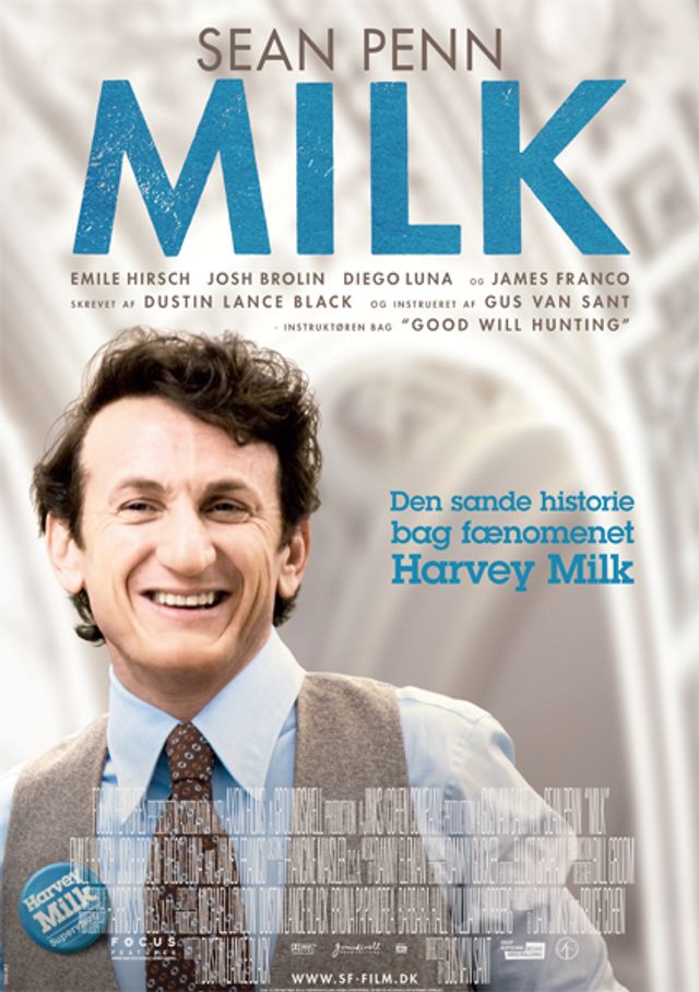 milk_promo_1.jpg