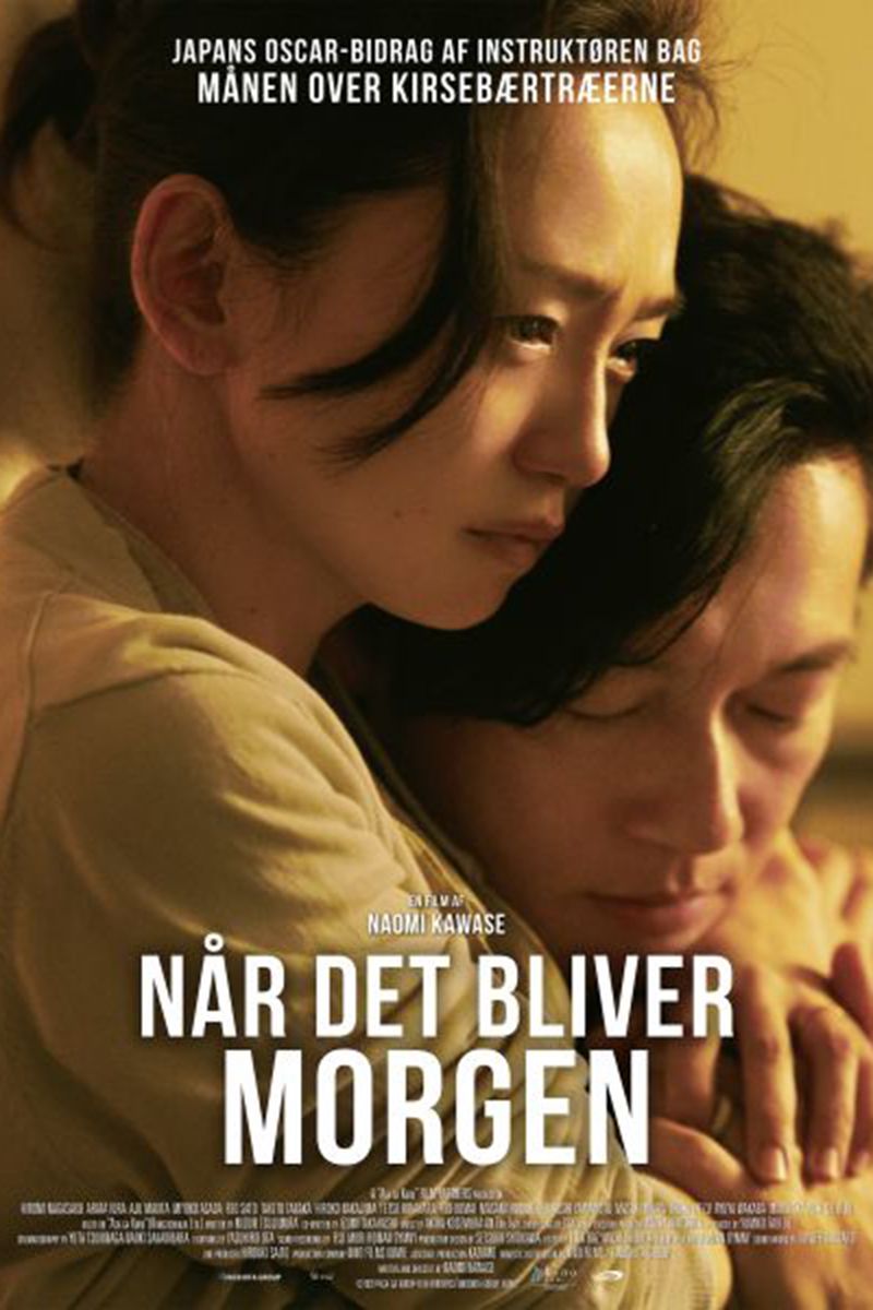 naardetblivermorgenpromo.jpg