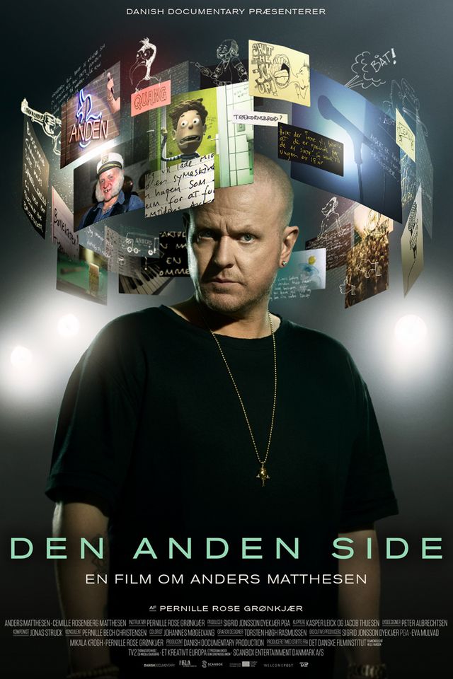 denandenside-galleri4.jpg