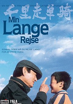 scene-min-lange-rejse_1.jpg