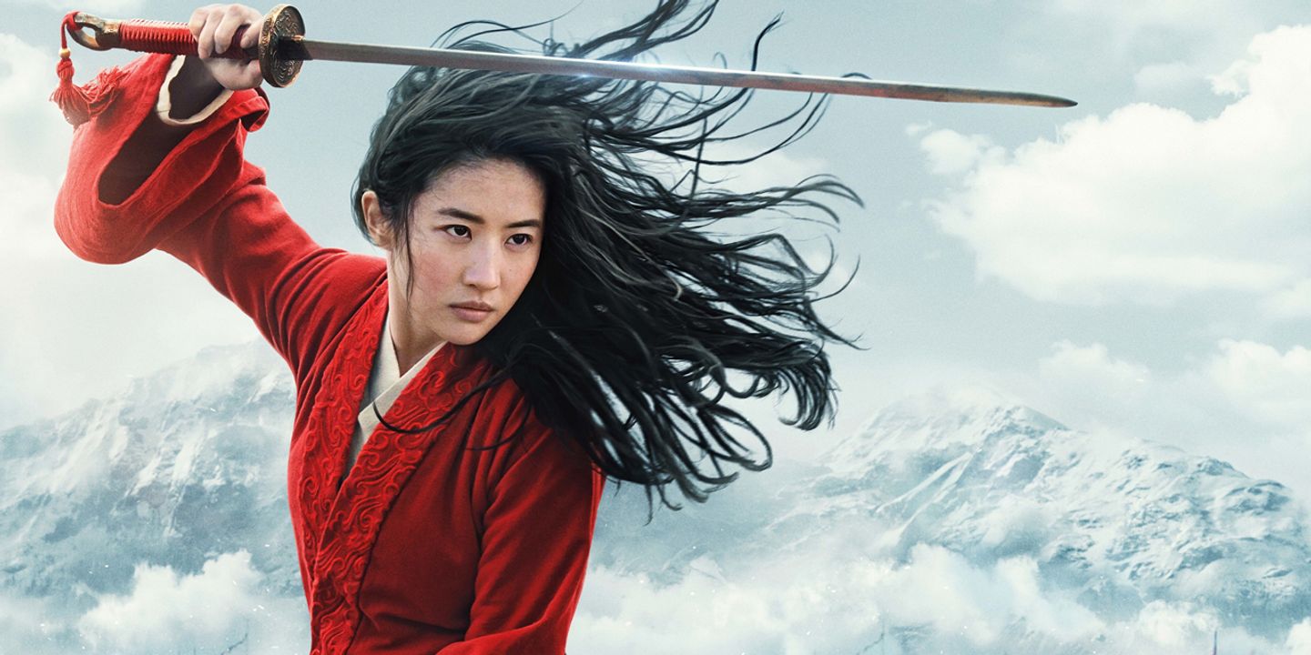mulan_xtgmxd_0.jpg