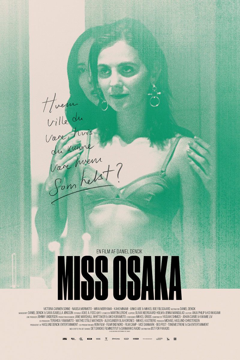 missosakagalleri05.jpg