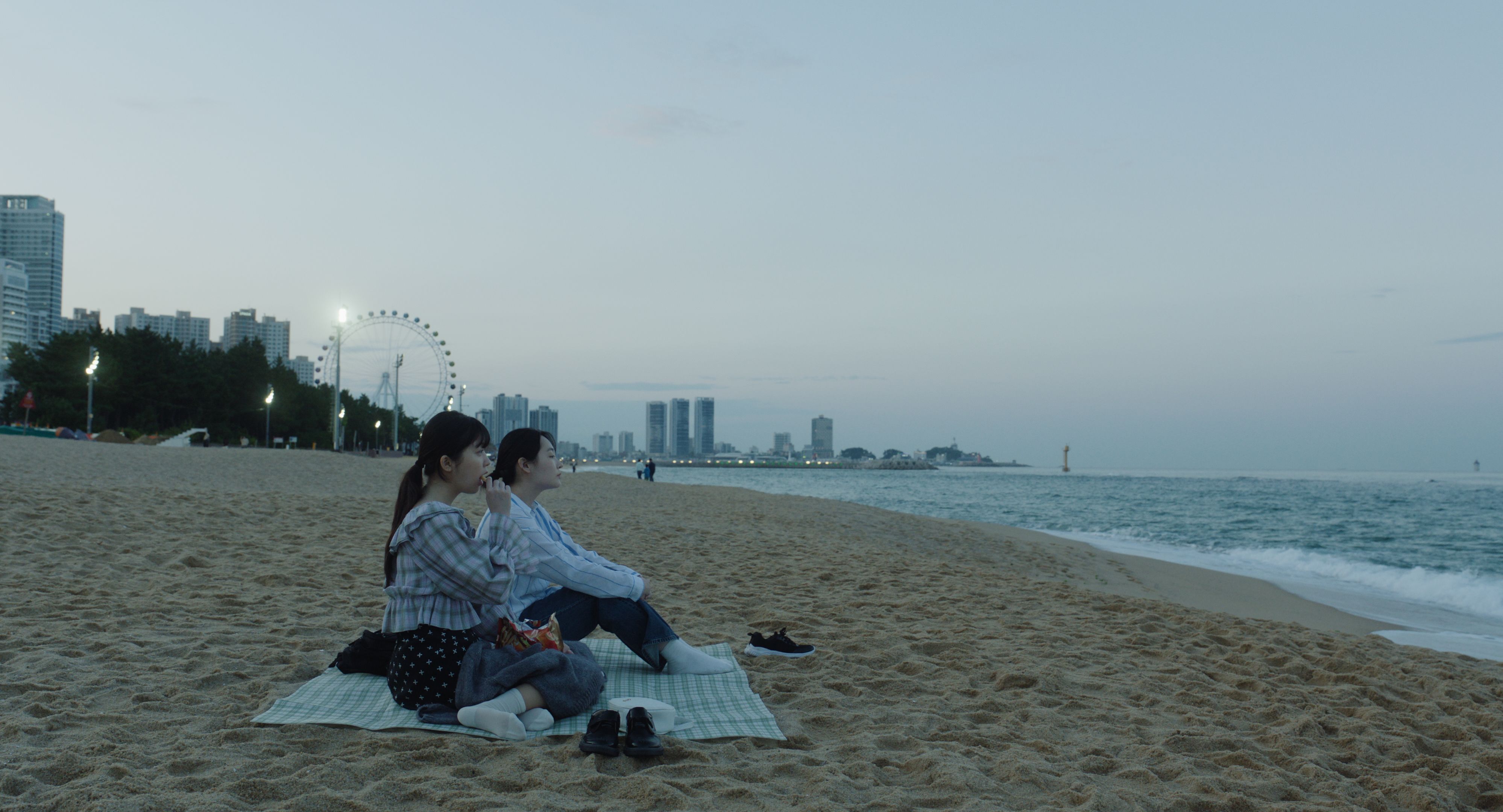 Bilde fra 'Hana Korea'