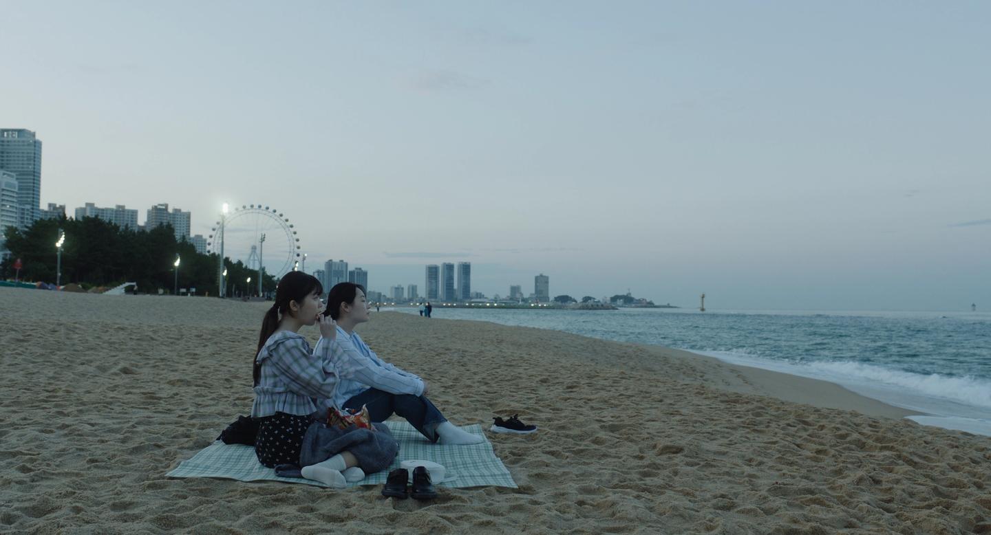 Bilde fra 'Hana Korea'